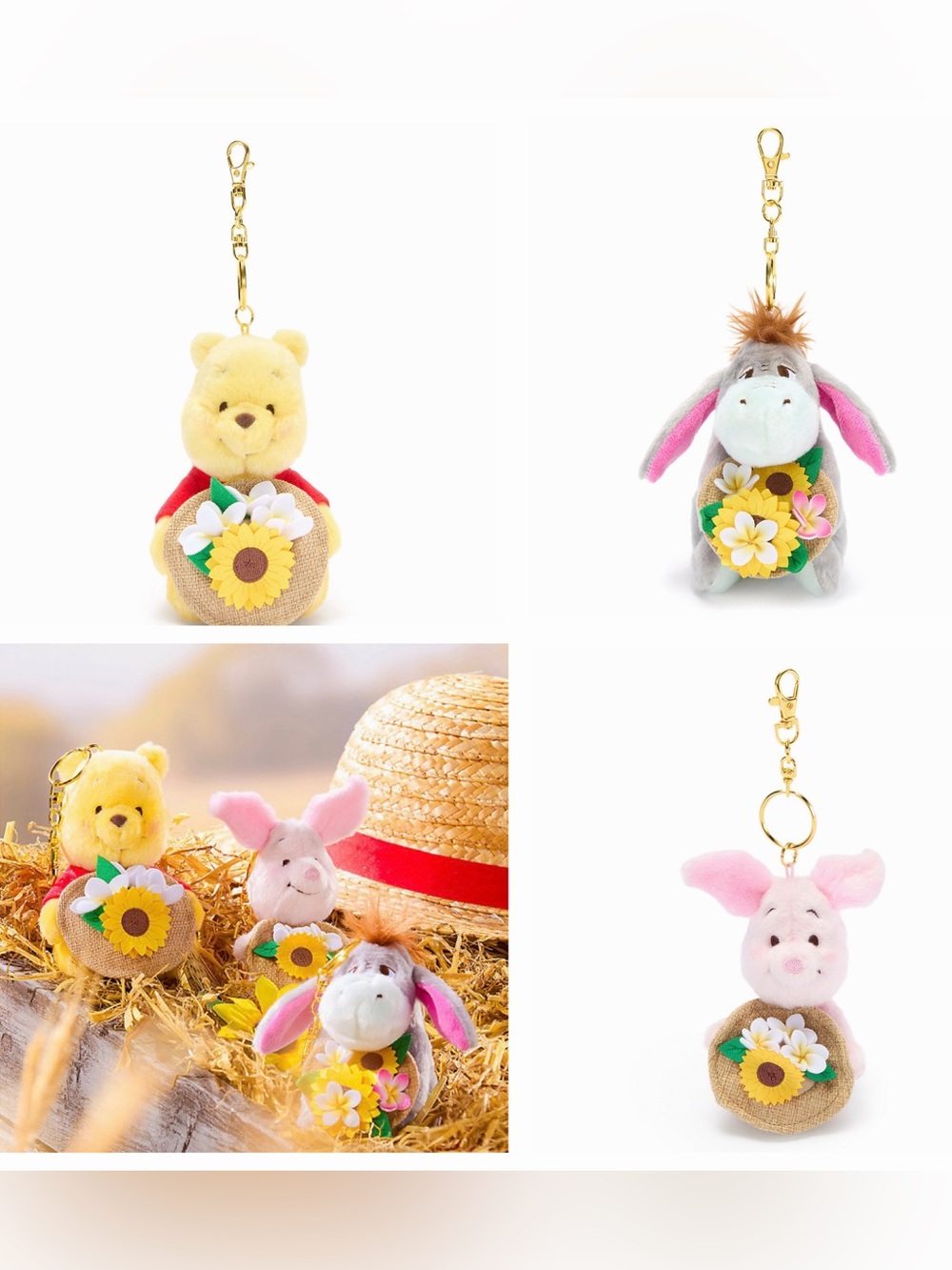 Bundle Japan Disney plush bag charm-  included Pooh, Eeyore, & piglet, and tiger